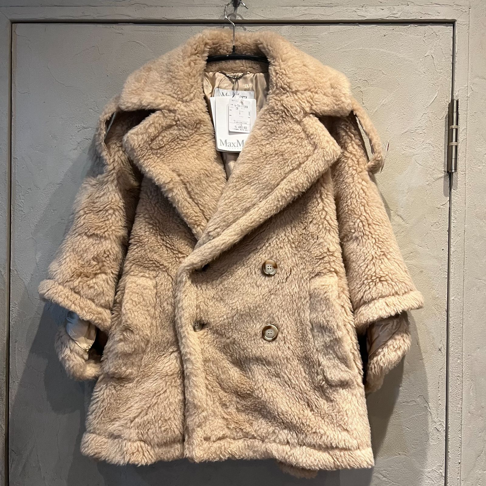 MAX MARA マックスマーラ ADESSO TEDDY ケープコート 定価約30万円 