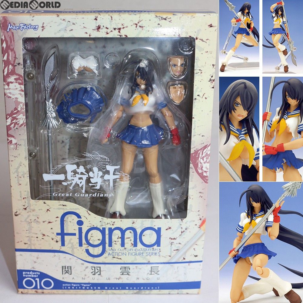 figma(フィグマ) 010 関羽雲長(かんううんちょう) 一騎当千 Great