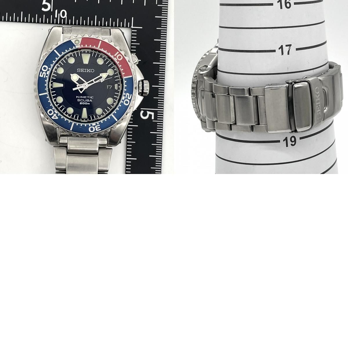 希少 SEIKO キネティック KINETIC ダイバーズ腕時計 ペプシカラー 