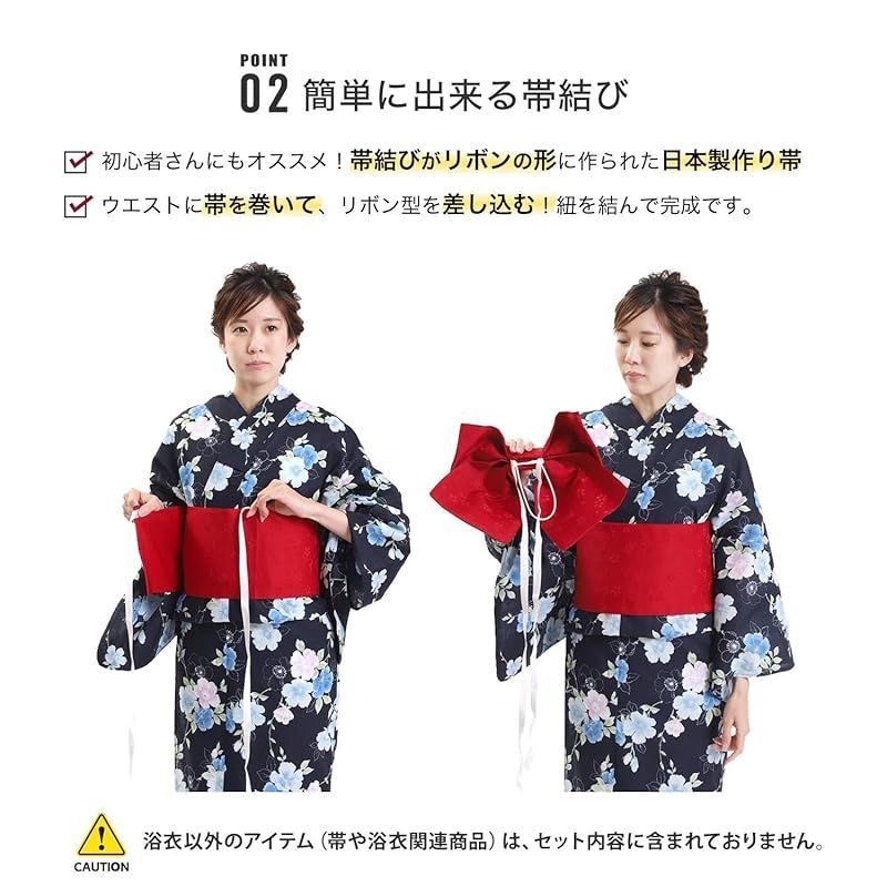 風香 二部式浴衣 ワンタッチ飾り帯 セット 椿柄 未開封品 Fuuka] 風香 二部式浴衣 リボン作り帯 2点セット セパレート