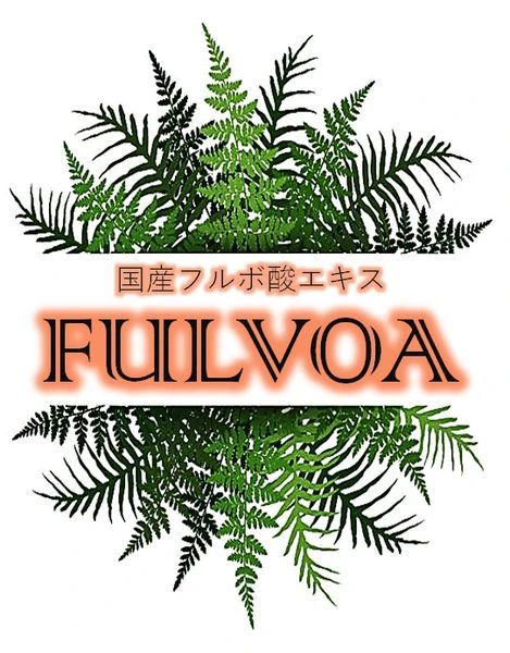 FULVOA