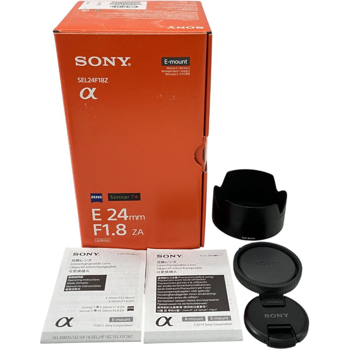 Sonnar T SONY  24mm F1.8 ZA SEL24F18Z 並品 Sonnar T* E 24mm F1.8 ZA SEL24F18Z 中古価格比較 - 価格.com