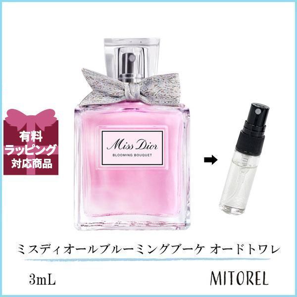Miss Diorミスディオール オードトワレ 100ml Dior ミス ディオール