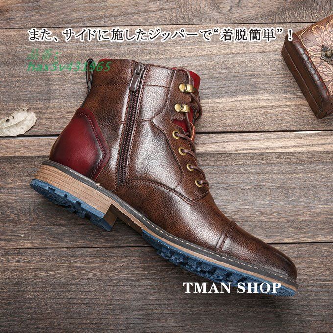 エンジニアメンズ ショートブーツ マウンテンブーツ 上品 紳士靴 大きいサイズ 靴 お出かけ メンズ サイドジップ 疲れない 大人 hax 5 v 431965 ワークブーツ ブーツ 革靴 靴