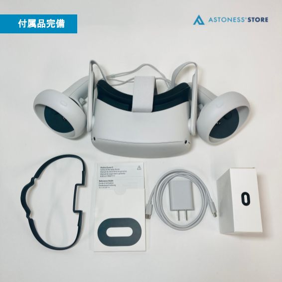 開封済・未使用品】Meta Quest 2 64GB [Quest2 / Oculus Quest 2 