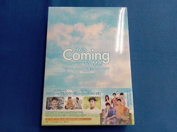 He's Coming To Me~清明節、彼は僕のお墓の隣にやって来た Blu-ray BOX