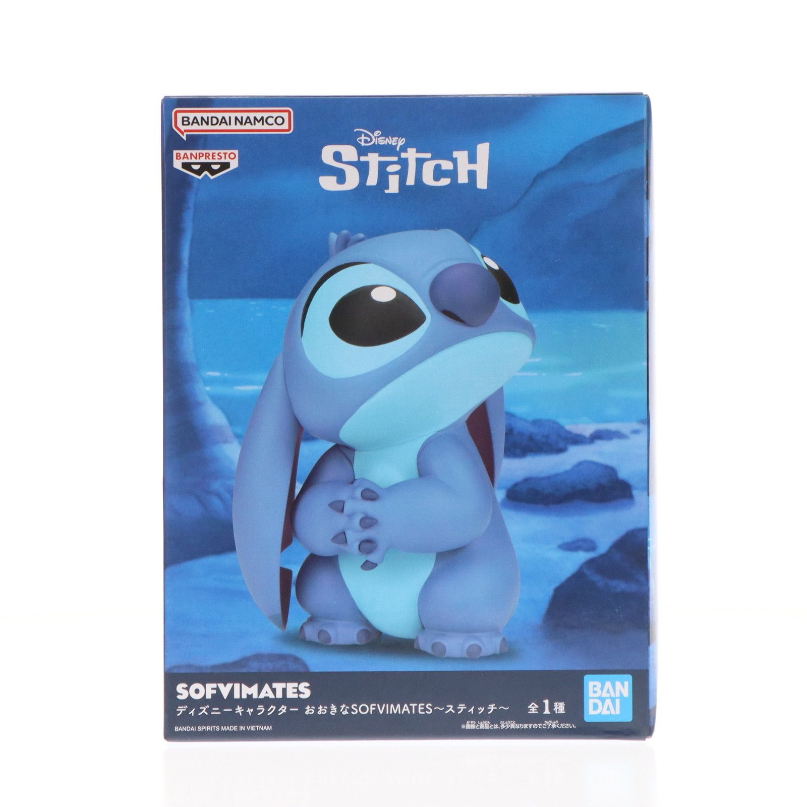 ディズニーキャラクター　おおきなSOFVIMATES　スティッチ　7点セット スティッチ リロ&スティッチ ディズニーキャラクター おおきな
