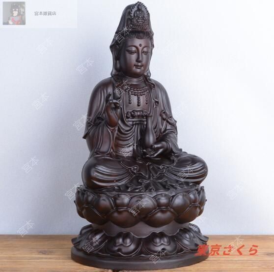 職人手作り 仏教美術 精密細工 木彫仏像 黒檀木 観音菩薩像 仏像 置物 高
