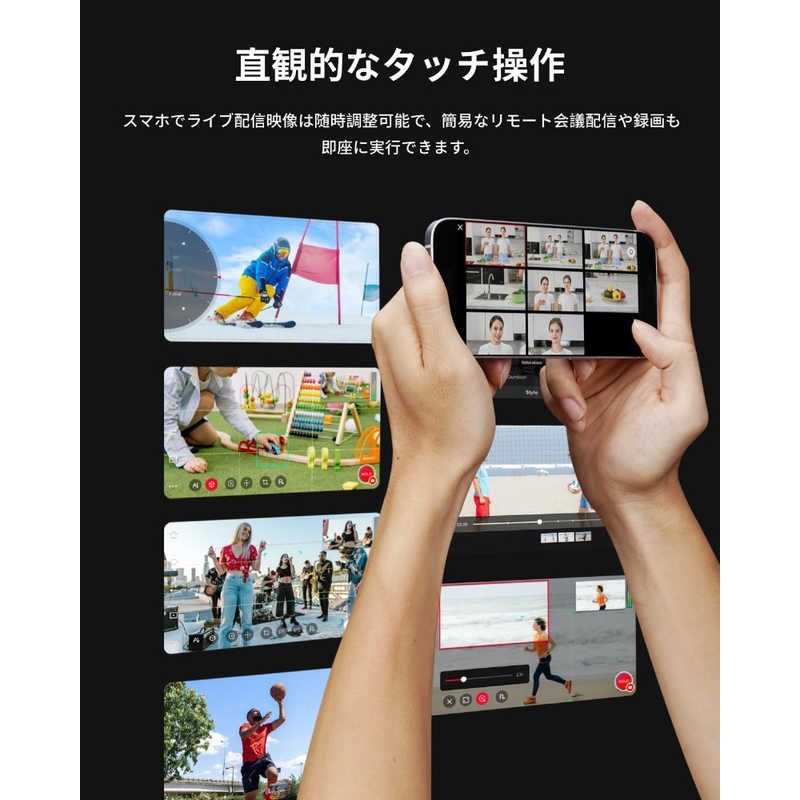 リモート IP