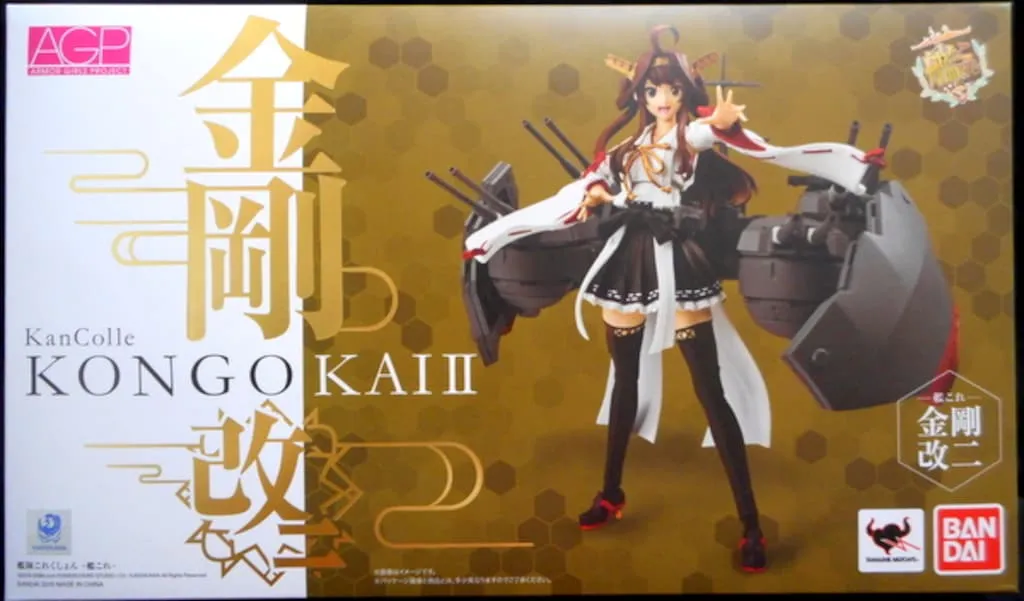 値下げ AGP 大和&amp;榛名 まとめ売り 抽選販売】アーマーガールズプロジェクト 艦これ 榛名改二