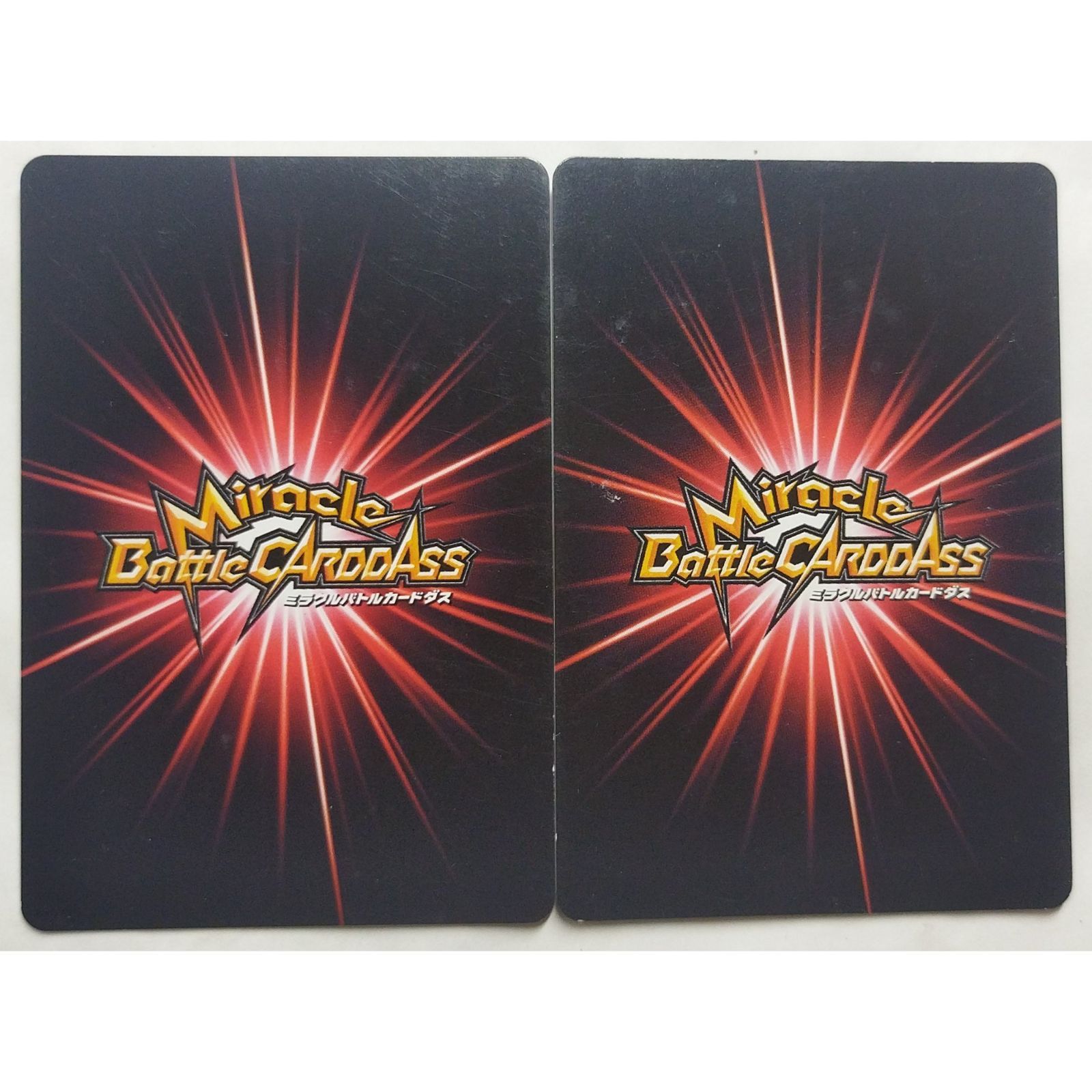 爆虫 47/85 トリコ ミラクルバトルカードダス 2枚 ( #11617
