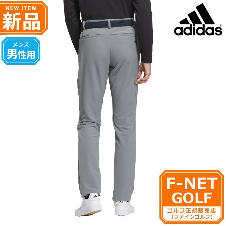 新品 【グレースリー】秋 冬 モデル adidas アディダス ゴルフウェア MKS35 EX STRETCH ACTIVE トーナル スリーストライプス ボンディング 保温 撥水 フルレングス パンツ （メンズ）