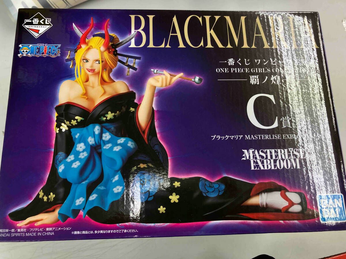 ONE PIECE - C賞 ブラックマリア 一番くじ ワンピース EX ONE PIECE GIRL’S COLLECTION 覇ノ煌 MASTERLISE EXBLOOM フィギュア プライズ(62247) バンダイスピリッツ Amazon.co.jp: 未開封品 一番くじ EX ONE PIECE GIRL'S