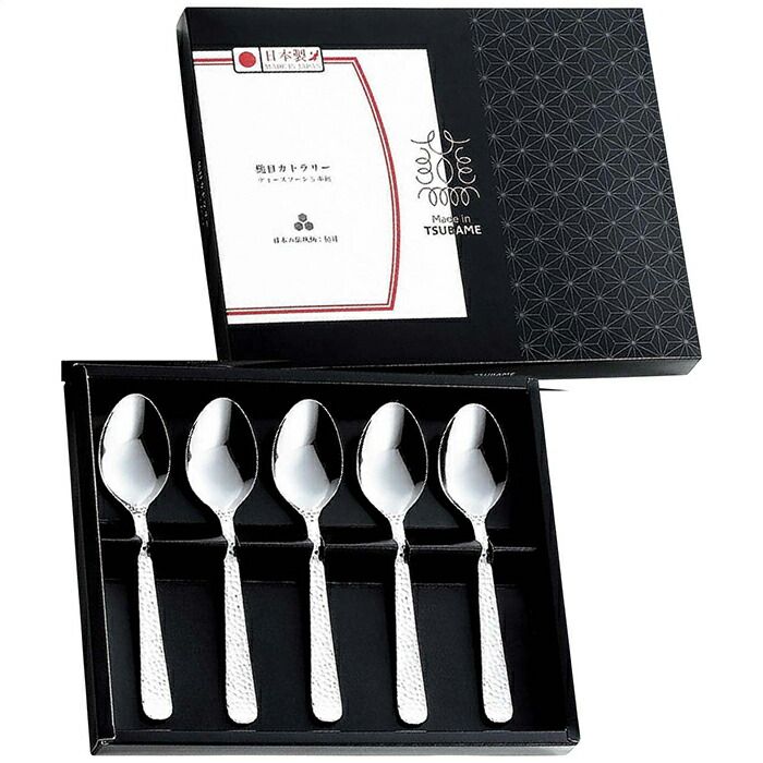   スプーン　5本セット Noritake コーヒースプーン 5本セット N81A-1 - メルカリ