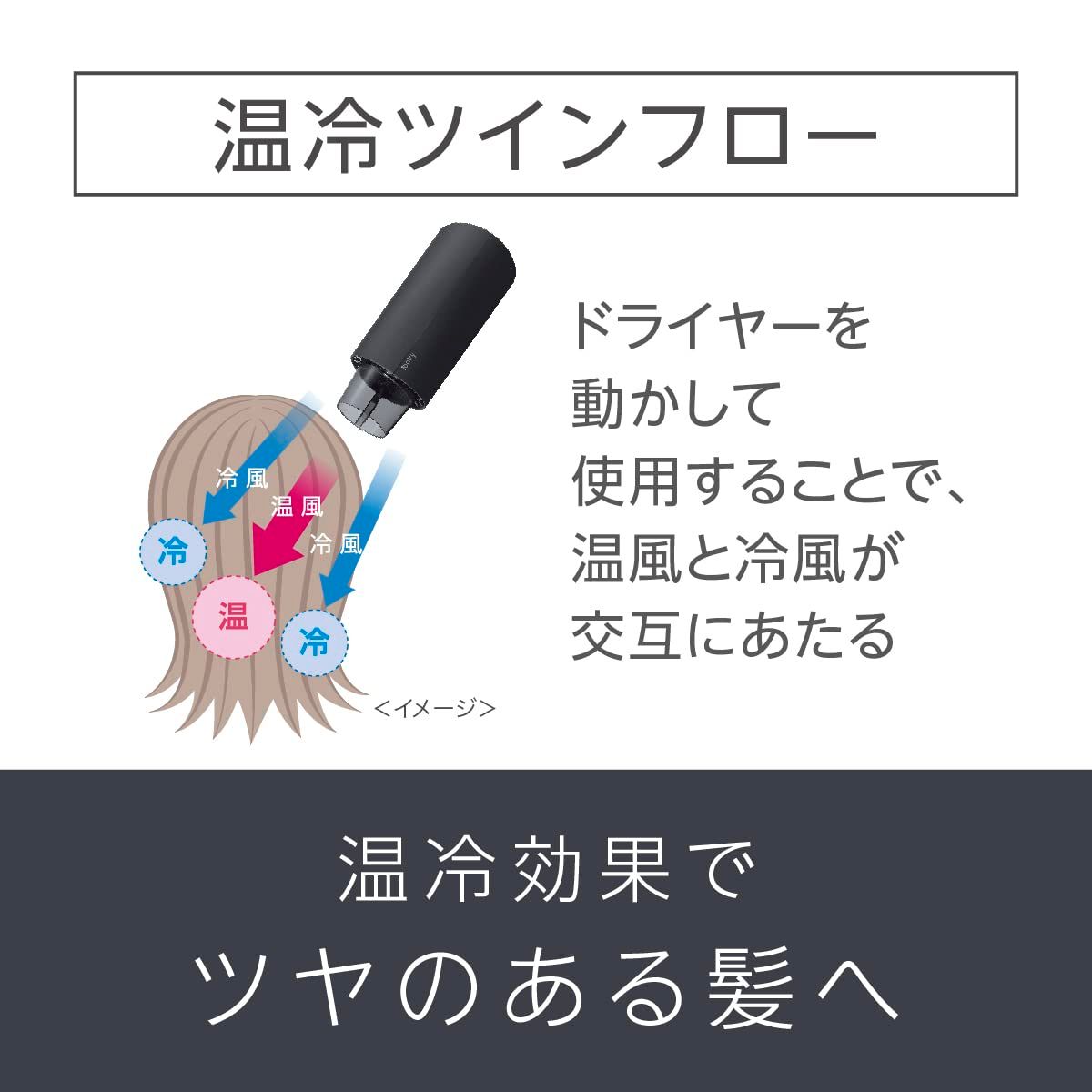 ブラック