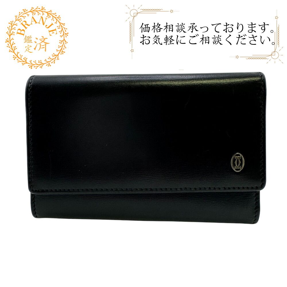 CARTIERカルティエ パシャ 6連 キーケース ブランド ブラック メンズ