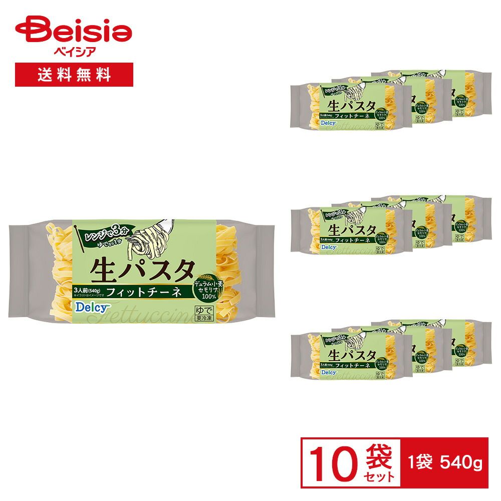 1994 青山限定 コムデギャルソン キュプラ オールインワン ツナギ