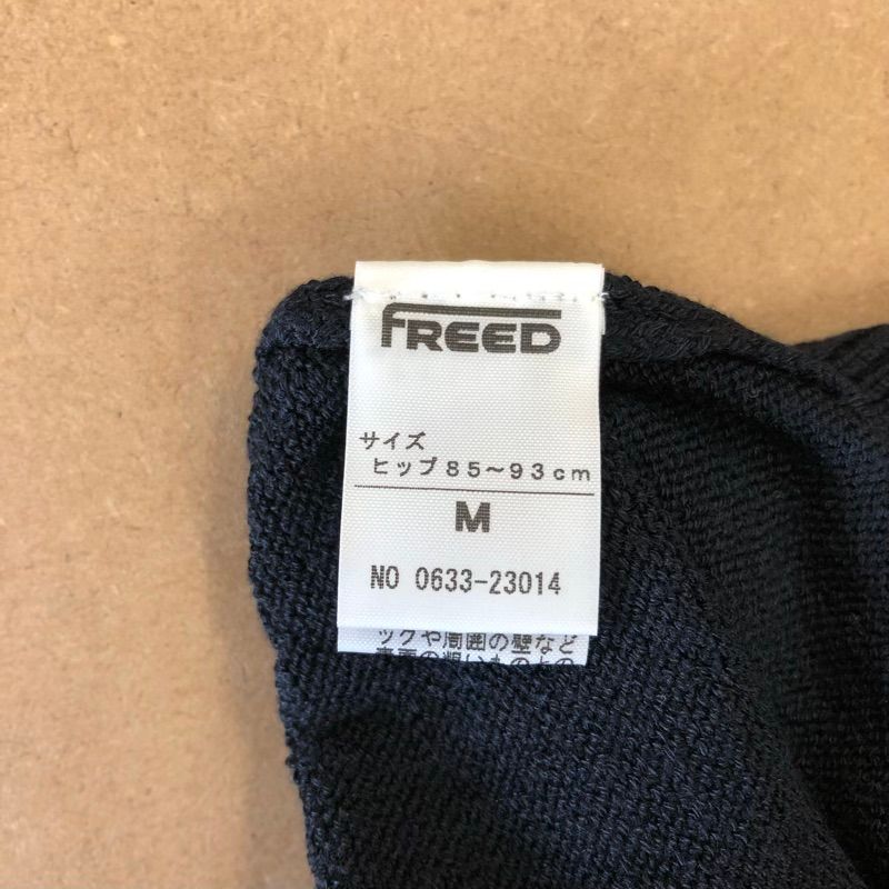 ショートパンツ | チャコット