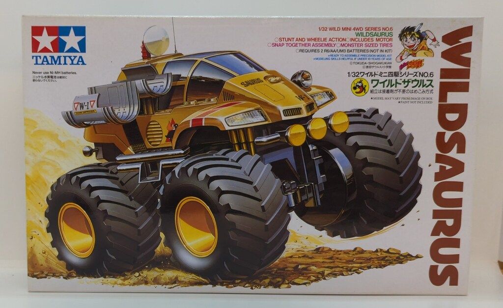 ミニ四駆 ザウルス先生作品セット×7 タミヤ純正品 ミニ四駆 ザウルス先生作品セット×7 タミヤ純正品 - メルカリ