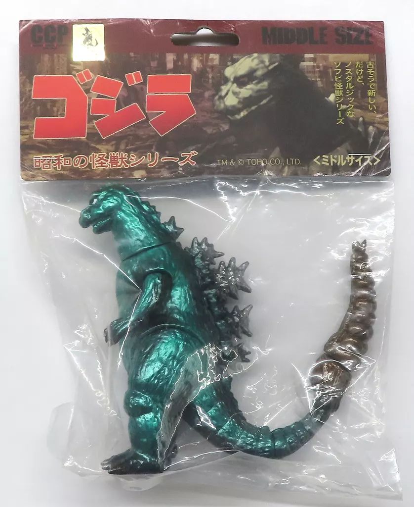 ワンフェス CCP 怪獣くじ デスゴジ ミレニアムゴジラ バーニング 初代