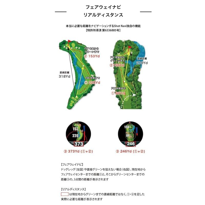 競技モード搭載 0