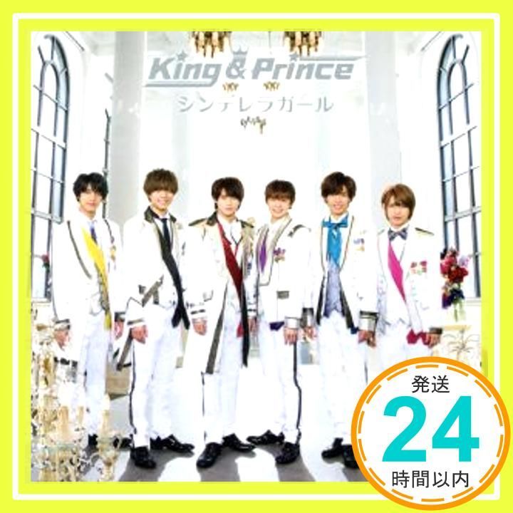 King&Prince［シンデレラガール］初回限定盤A 