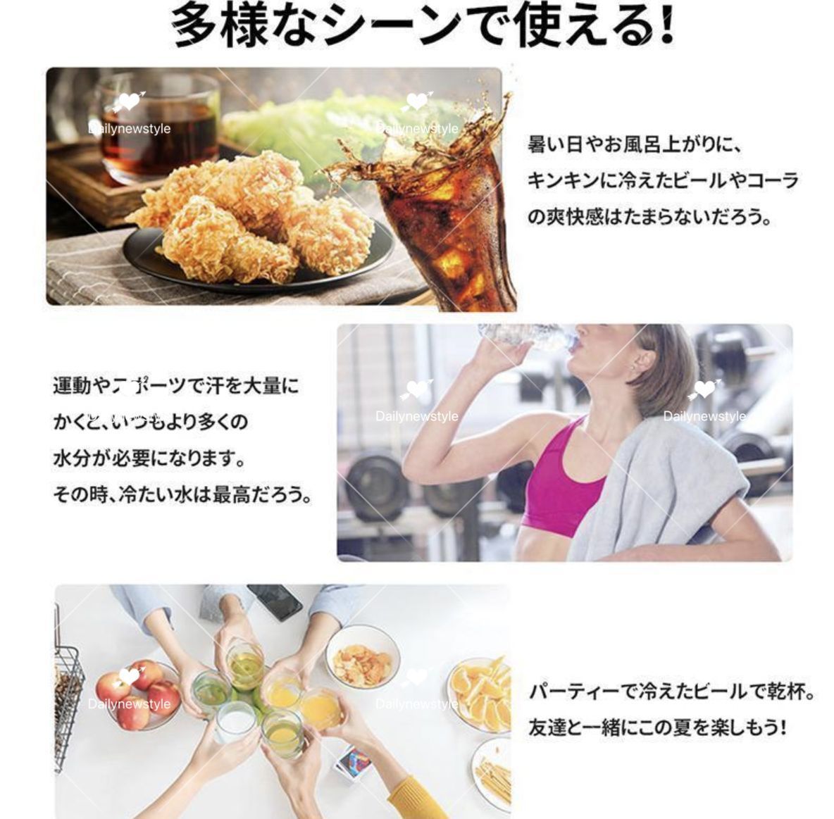 人気推薦◆製氷機