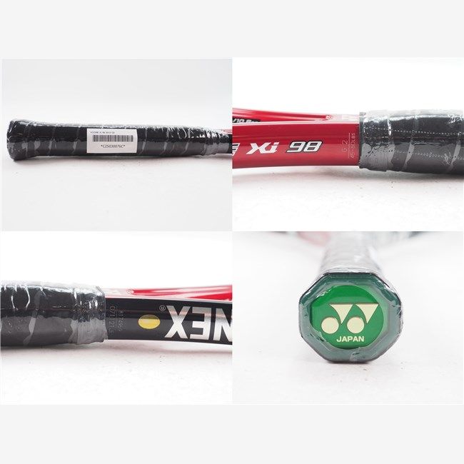 中古 テニスラケット ヨネックス ブイコア エックスアイ 98 2012年