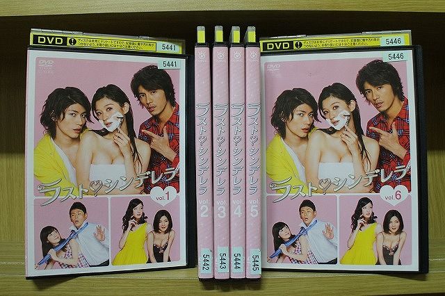 ラスト♡シンデレラ DVD Amazon.co.jp: ラストシンデレラ DVD-BOX*7枚組篠原涼子*三浦春