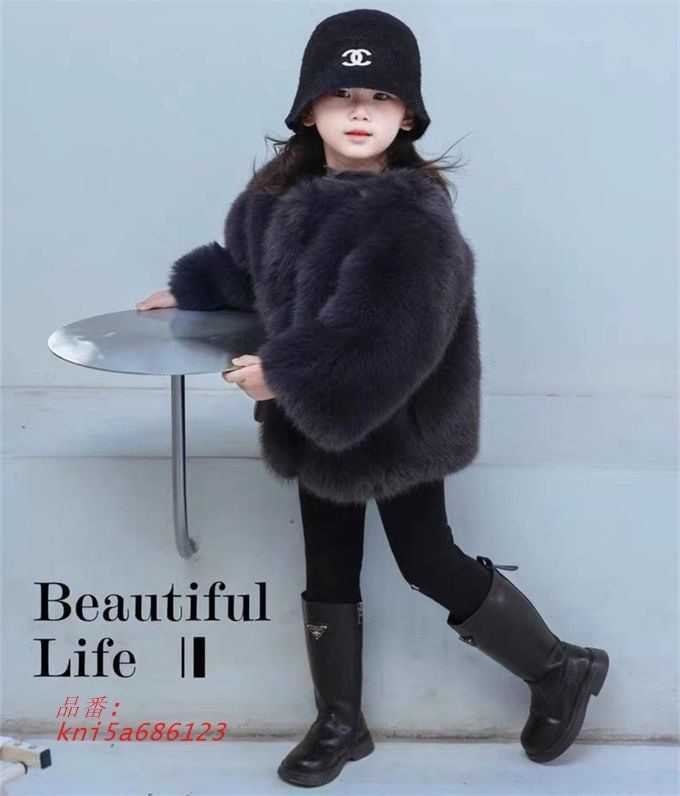 ファーコート 子供服
