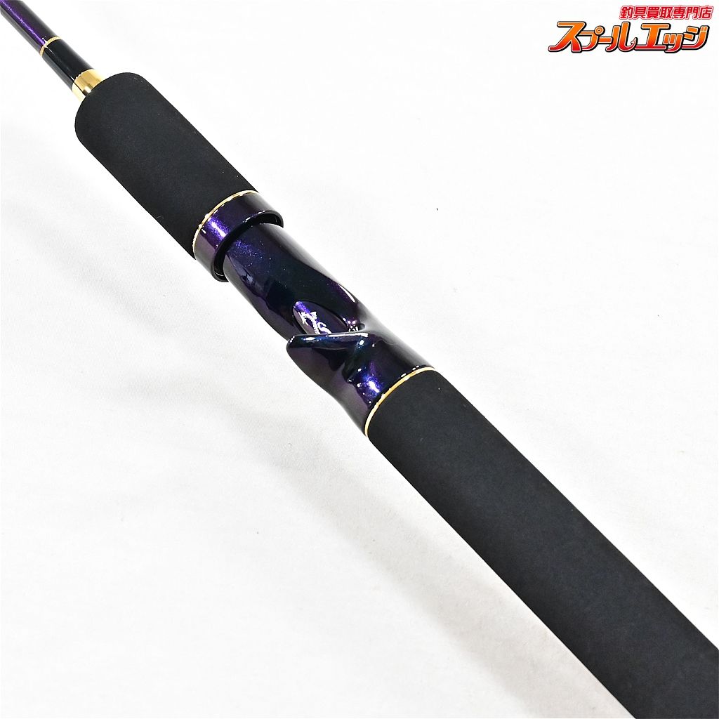 【エバーグリーン】 コンバットスティック テムジン TMJC-63ML