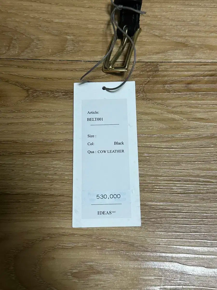 み35万 25 FW ユウゲン HEUGN Joshベルト ブラック