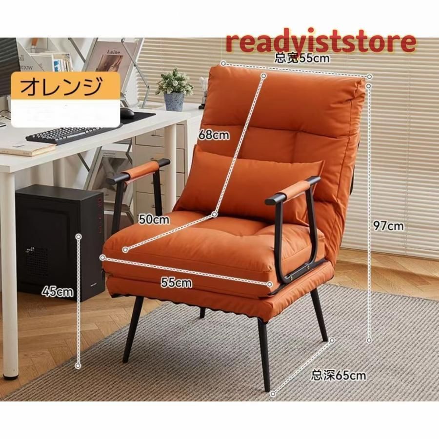 1人用