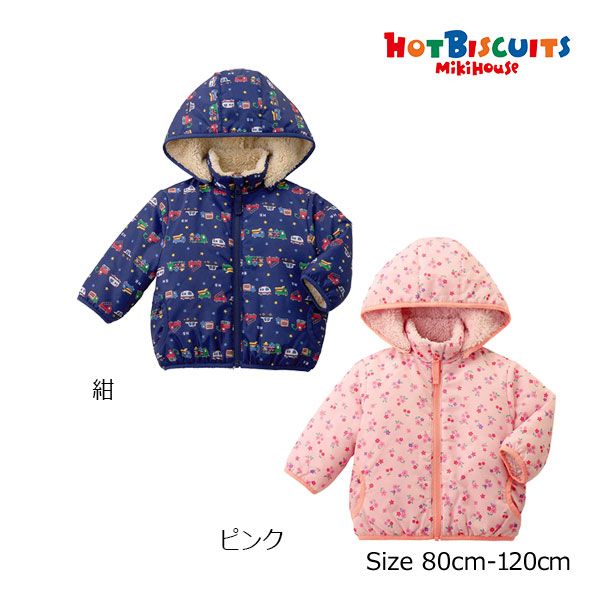 ○30％OFFセール○ミキハウス ホットビスケッツ mikihouse