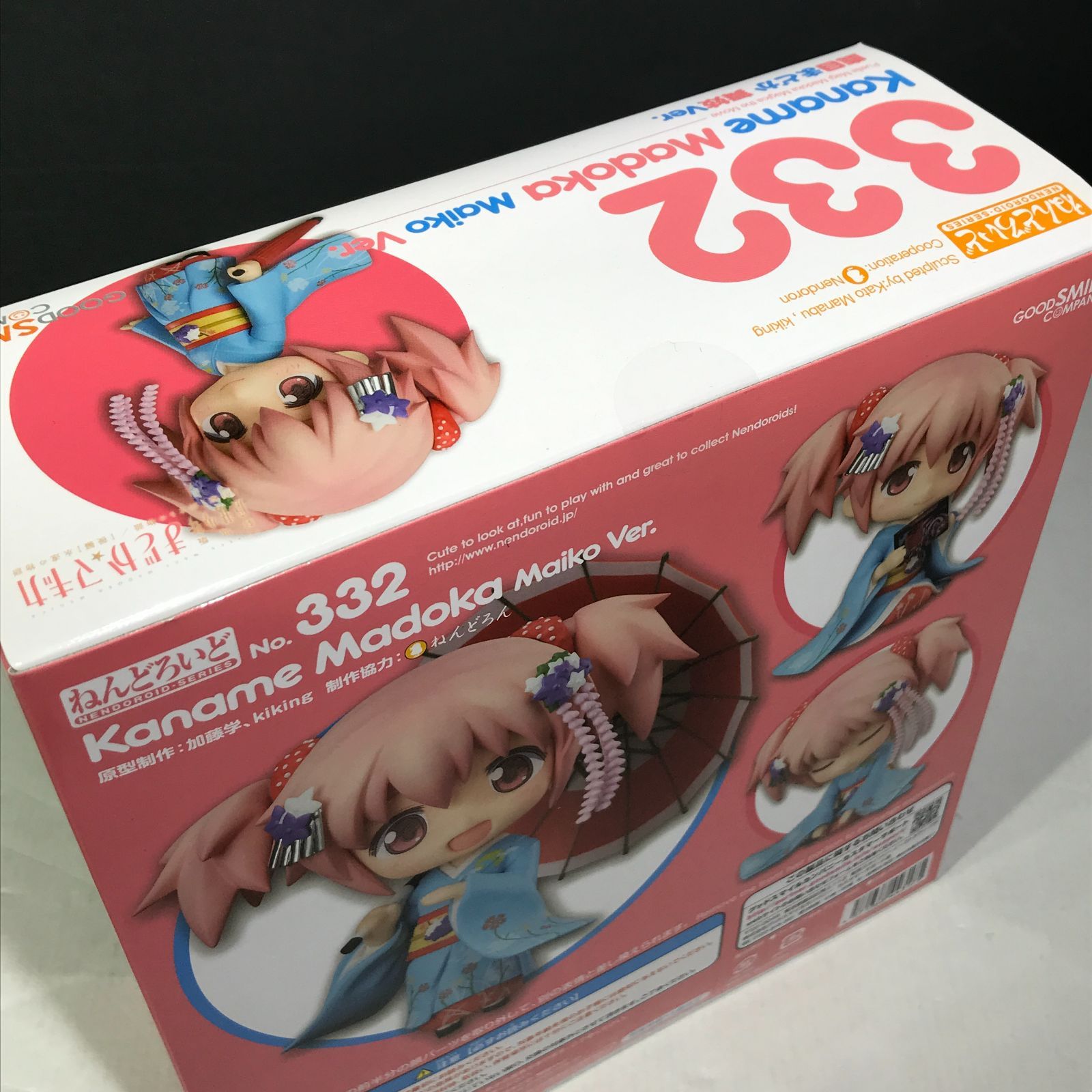 【未開封】劇場版 魔法少女まどか☆マギカ 鹿目まどか舞子Ver. 332 FIG]鹿目まどか〜始まりの物語/永遠の物語〜 劇場版 魔法少女