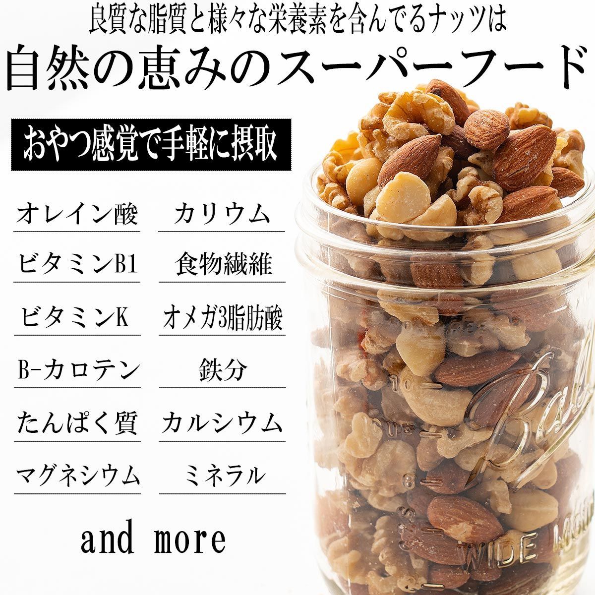 7000g 700g×10袋