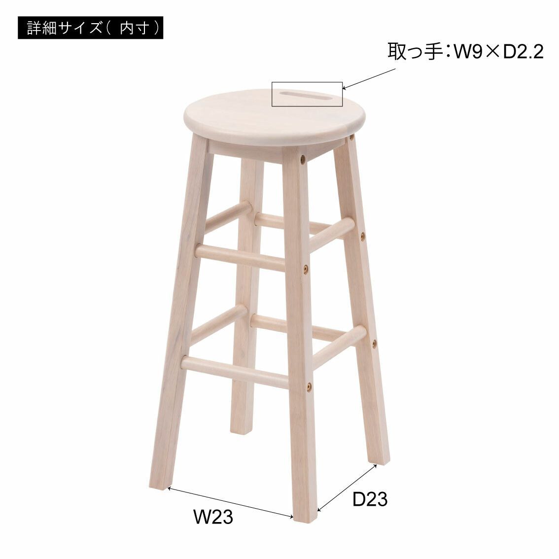 タイル天板 PCデスク