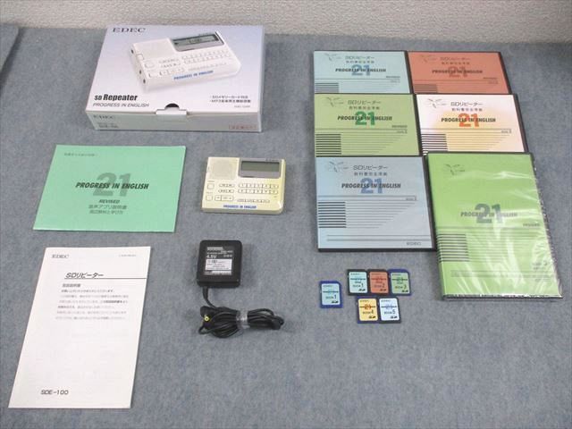 EDEC エデック PROGRESS IN ENGLISH 21 プログレス・イン・イングリッシュ SDリピーター 状態良い CD1巻付 114S4D EDEC エデック PROGRESS IN ENGLISH 21 プログレス・イン
