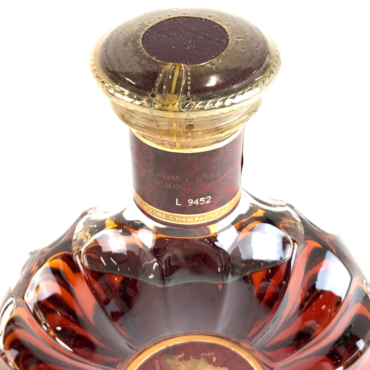 3本 ブルネル クロアーゼ レミーマルタン コニャック 700ml ブランデー  