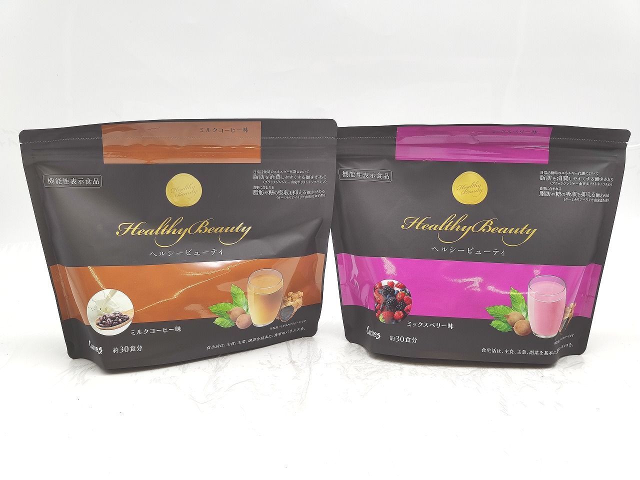 インボイス対応 ヘルシービューティ ミックスベリー 2026 09 ミルクコーヒー 2027 04