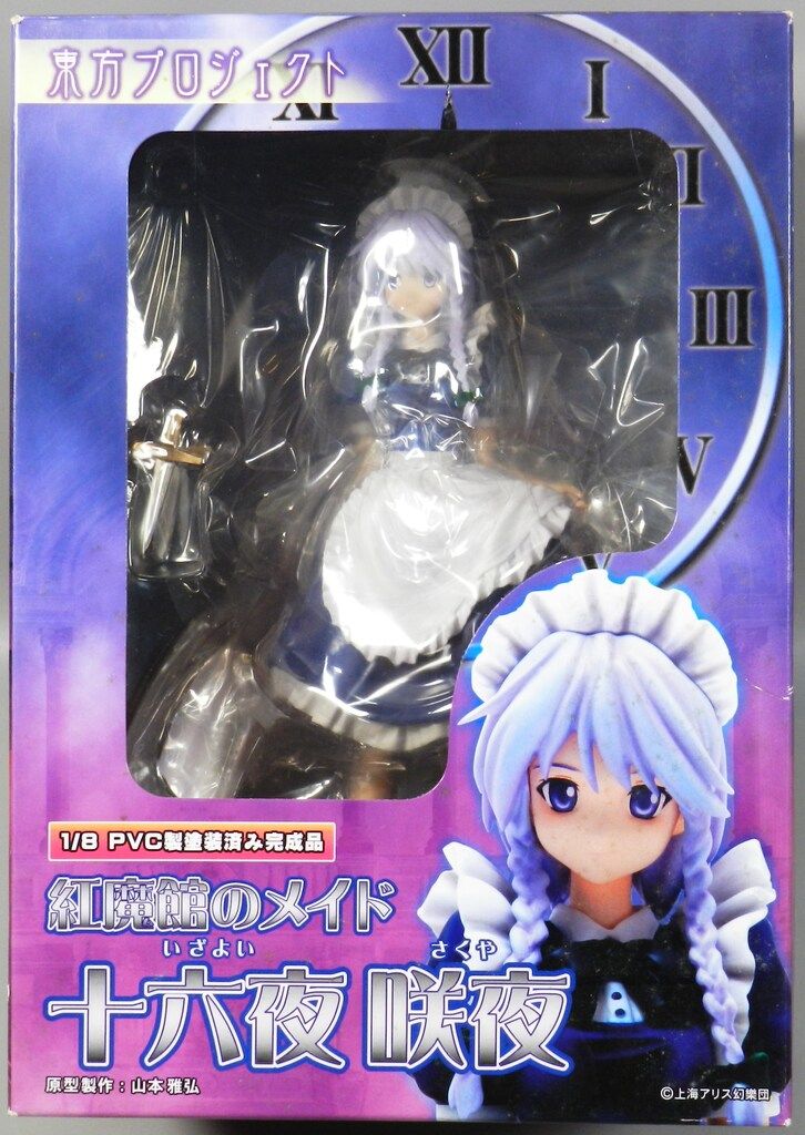 GRIFFON ENTERPRISES 紅魔館のメイド 十六夜咲夜(紫髪) PVC