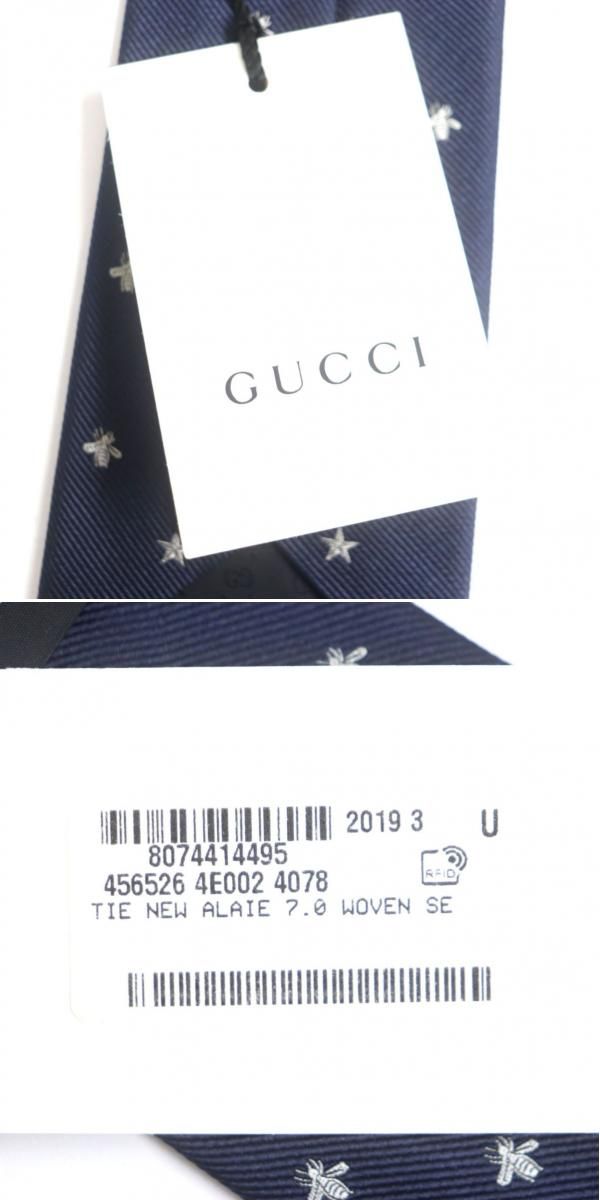 未使用品▽GUCCI グッチ 456526 BEE ハチ×スター柄 シルク100