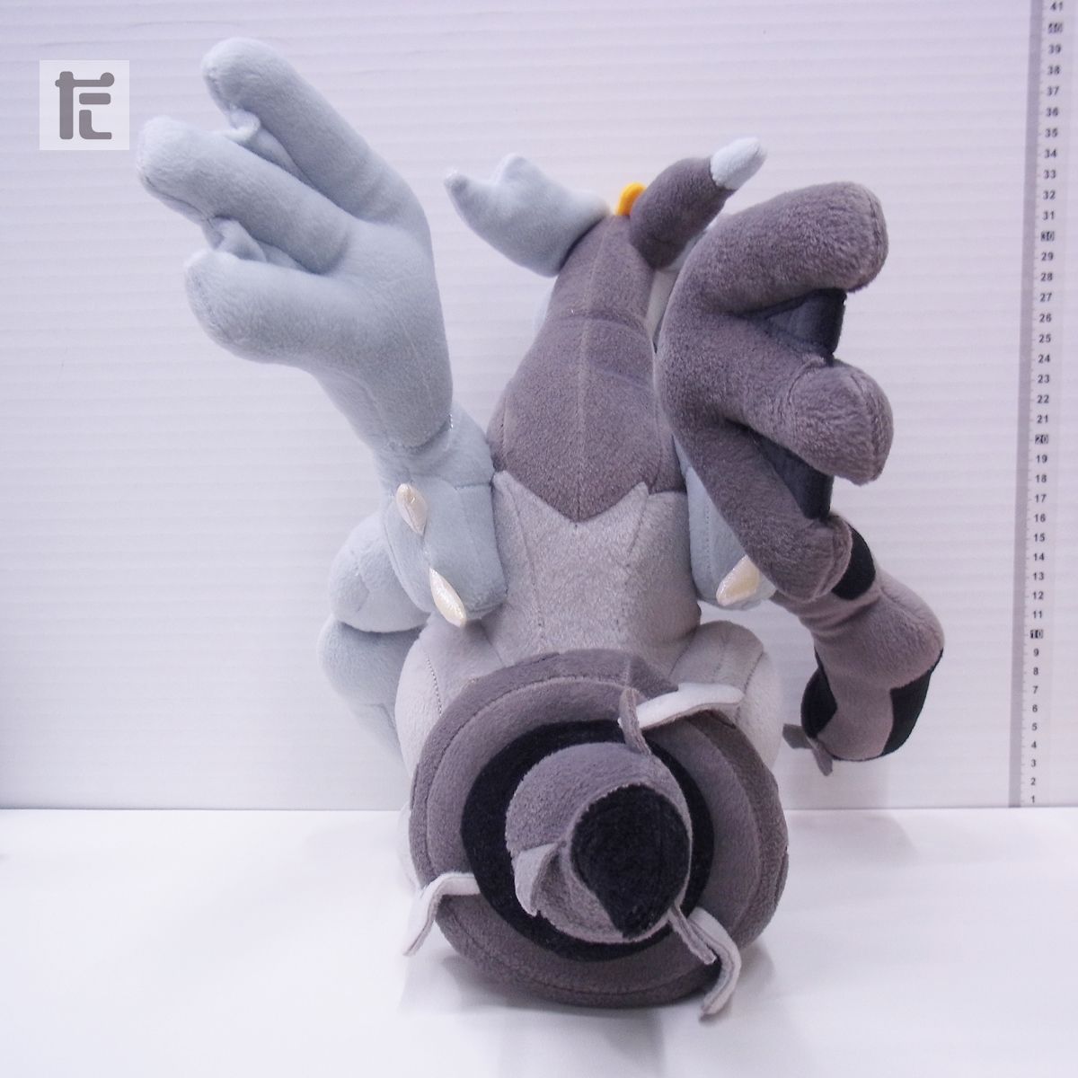 ポケモンセンター限定　ブラックキュレム　ポケドール 希少 レア ぬいぐるみ 希少 ポケモンセンター限定 2012年 キュレム ブラックキュレム