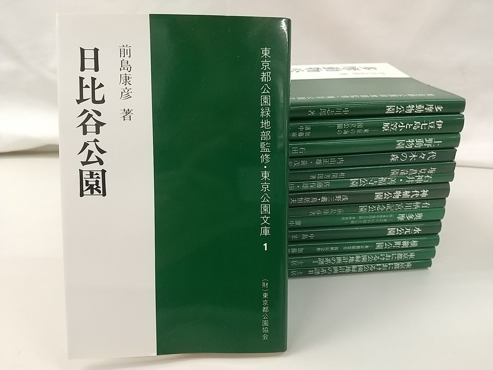 らぶしっく たろ まとめ売り バラ売り可能 2枚目続き m34337311782_1.jpg?1719493787