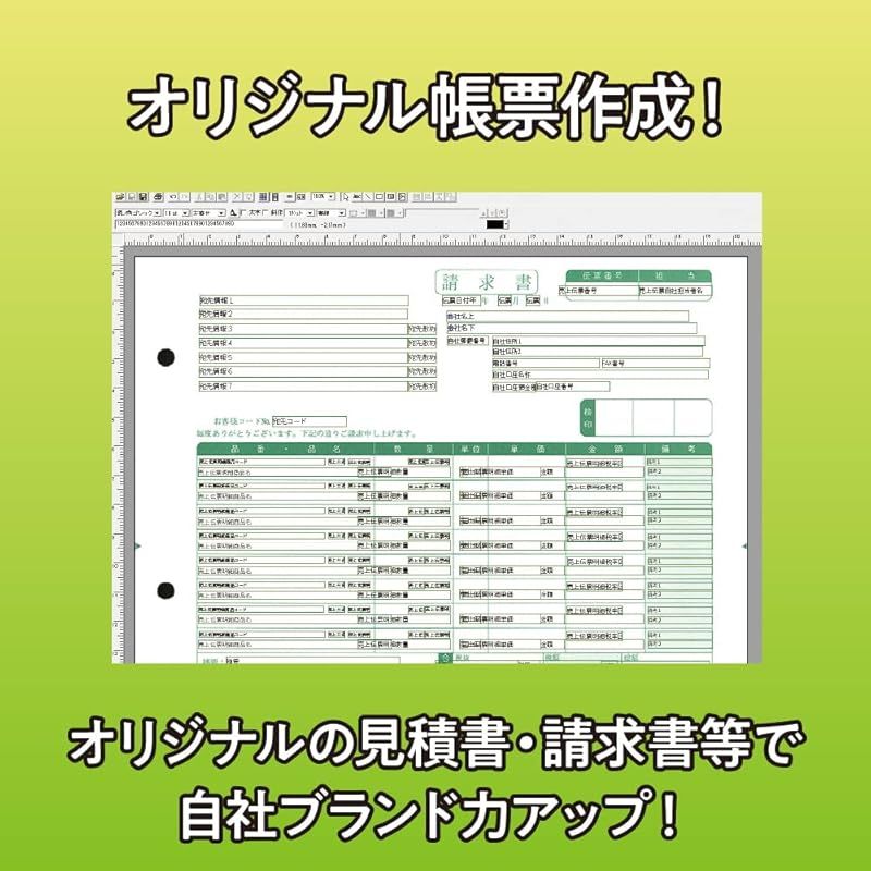 | パッケージ版