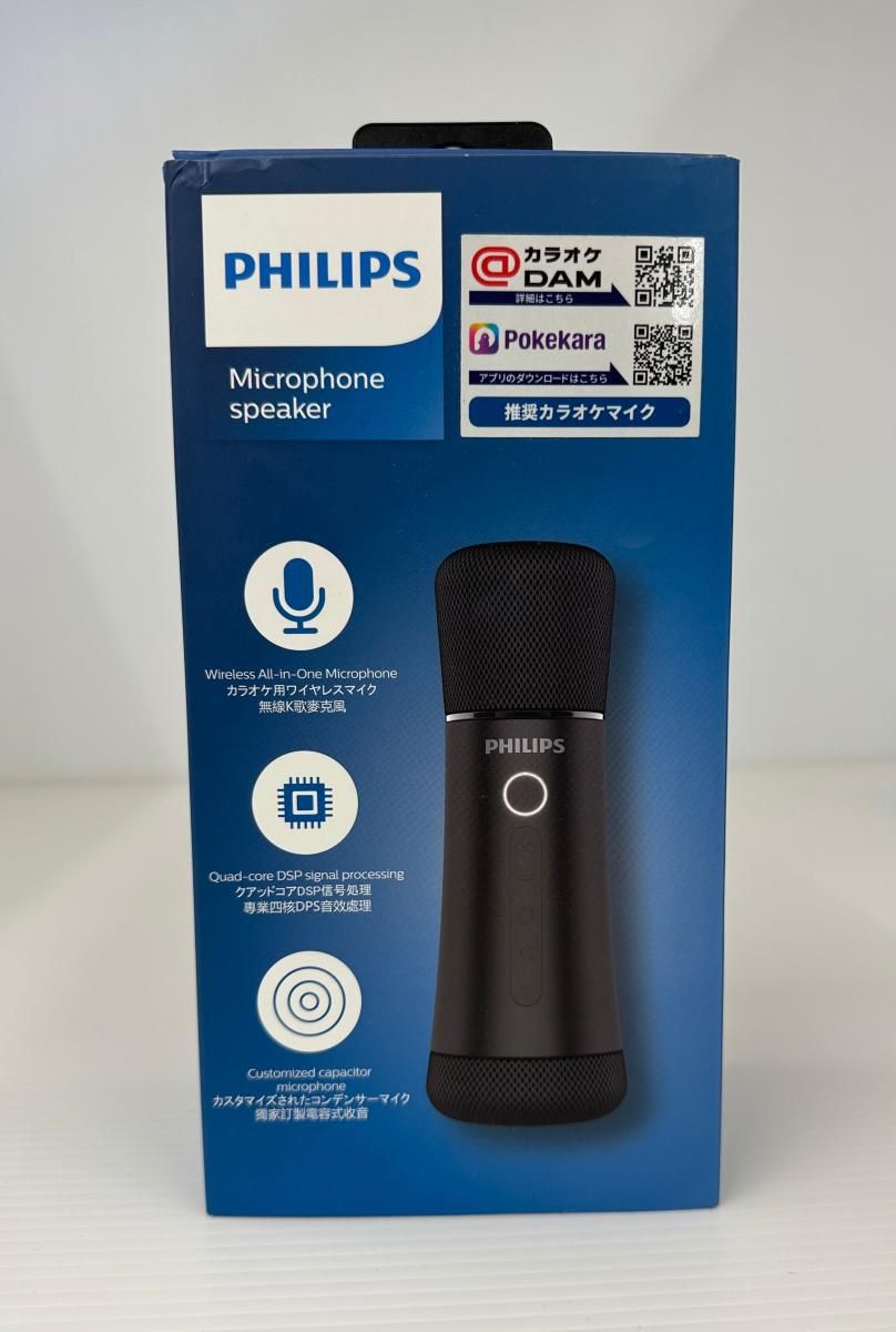 中古品】PHILIPS フィリップス Bluetoothスピーカー搭載カラオケ
