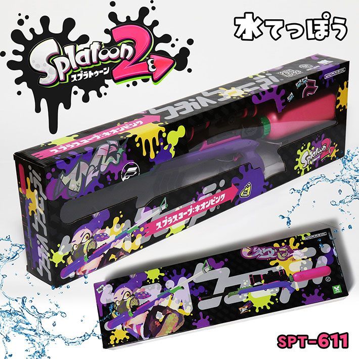 水鉄砲 水遊び スプラトゥーン3 スプラスコープ ネオン 武器 スプラトゥーン2 グッズ おもちゃ イカ ウォーターガン プール 海 夏 キャンプ  BBQ 7987097 (スプラスコープ_ネオンピンク) - メルカリ