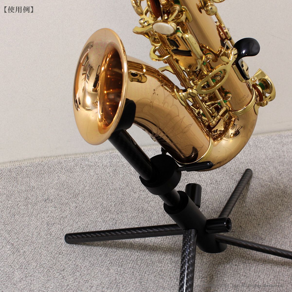 ウッドウインドデザイン カーブドソプラノサックス用スタンド