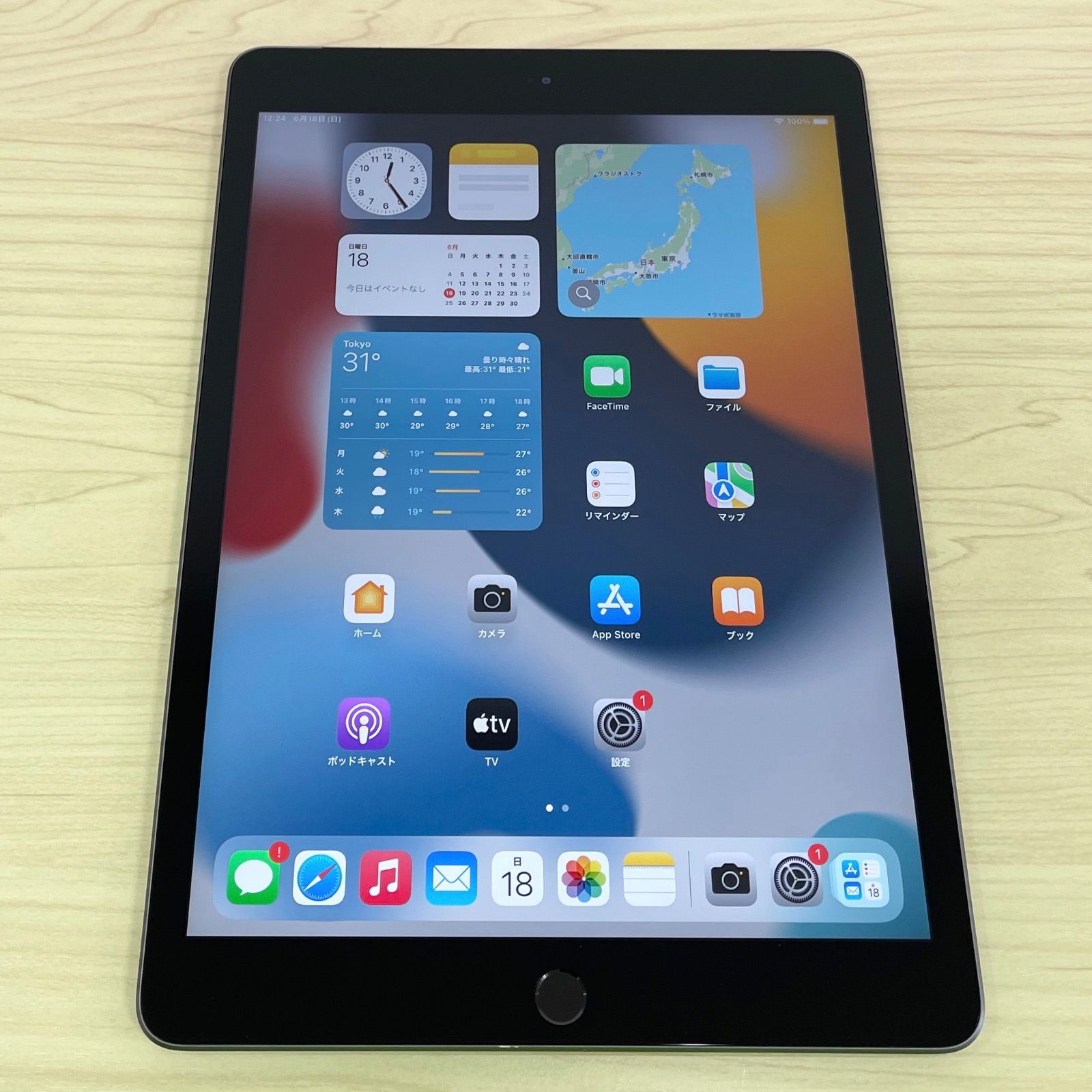 極美品】iPad 第7世代 32GB WiFi+Cellularモデル 10662 - メルカリ