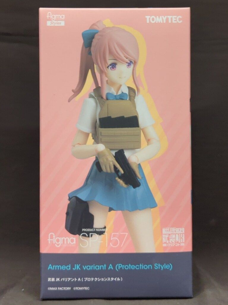 TOMYTEC figma Styles 武装JKバリアントA 再販版 - メルカリ